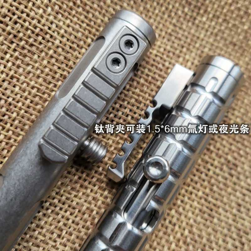 ปากกาไทเทเนียมอัลลอยด์ 1 ชิ้น  - Edc Carry Piece บทวิจารณ์และราคา