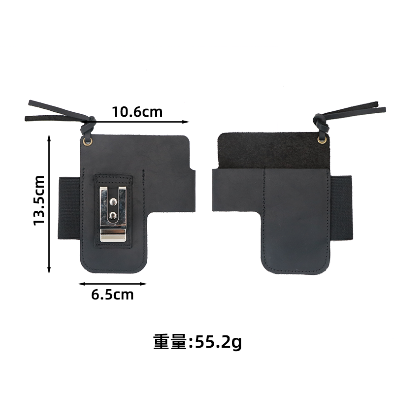 ซองใส่ไฟฉายหนัง EDC อเนกประสงค - Edc Carry Pocket บทวิจารณ์และราคา