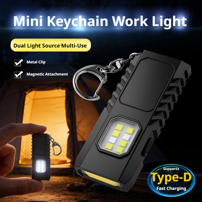 ไฟฉายพกพาขนาดเล็กแบบพวงกุญแจ ช - Keychain Flashlight บทวิจารณ์และราคา